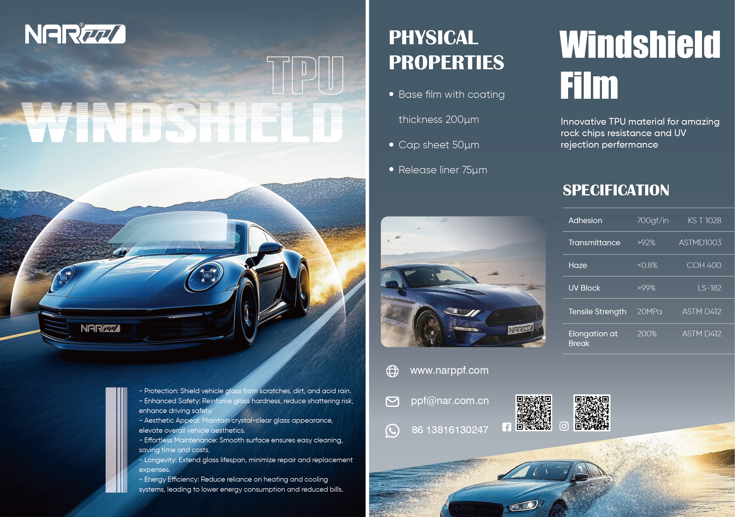TPU Windshield.jpg